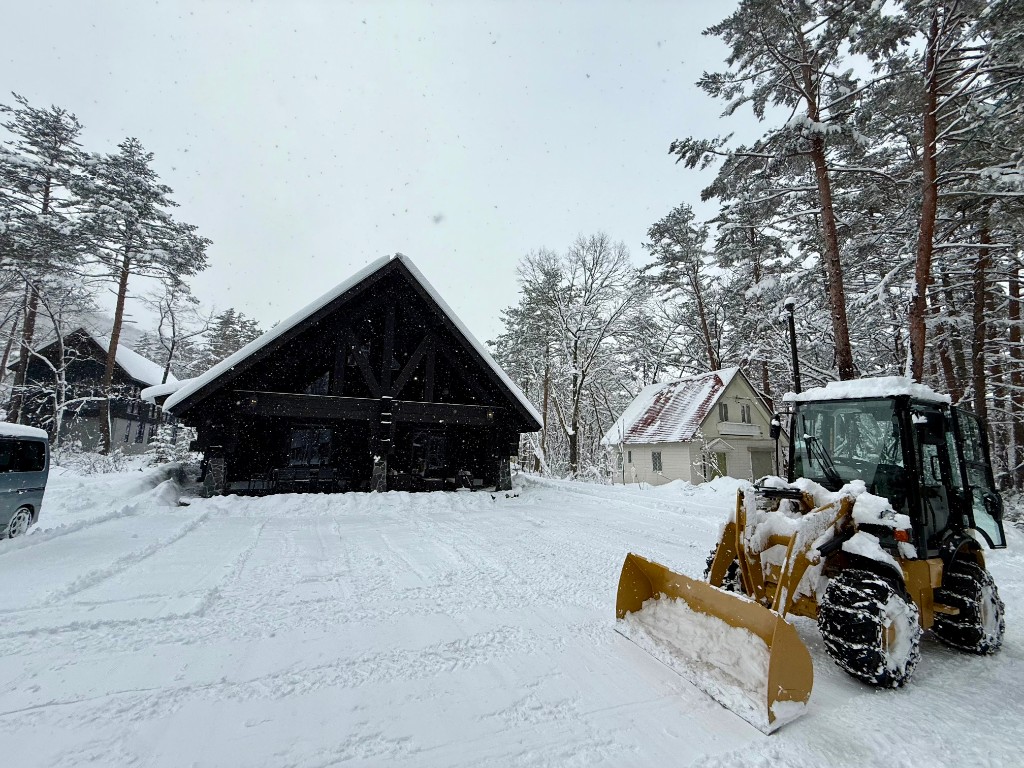Snow clearing in progress
